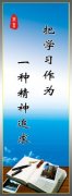 娜字什么意思(迪亚娱体育字什么意思)