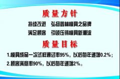 亚娱体育:信息加工是一个体系如何理解(信息加工