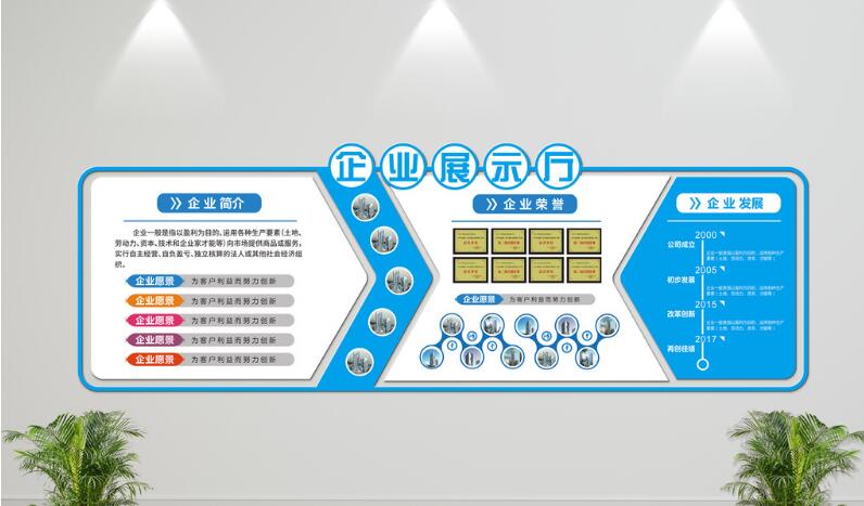 学历证书号指的是(亚娱体育学位证书号指的是)