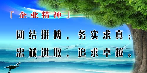 水表井内图亚娱体育片(砌水表井图片)