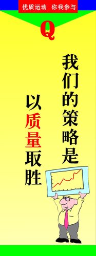 如果两个力彼此平衡(亚娱体育彼此平衡的两个力的合力为)